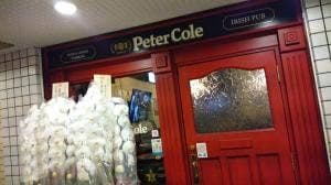 IRISHPUB PETER COLE 荻窪店