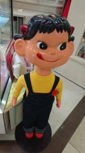 不二家 道の駅丹波マーケス店