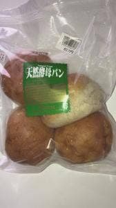 シモン