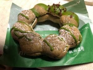 ミスタードーナツ スマーク伊勢崎ショップ