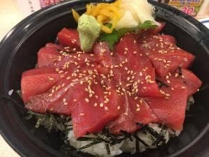 すしざんまい 天神店