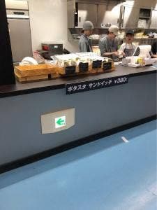 POTASTA 東京ドーム店