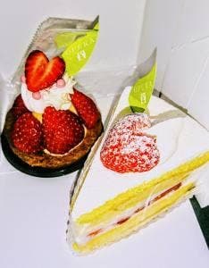 お菓子の工房オペラ 松崎店