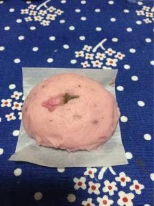 口福堂 アリオ川口店