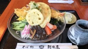 朝日屋