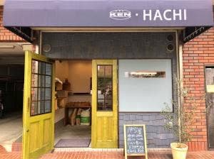 パンとサンドイッチ HACHI