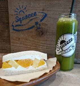 Squeeze 材木座