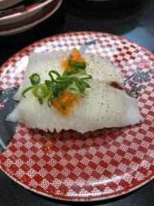 すし銚子丸 見沼店