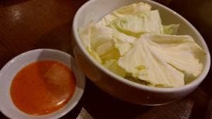 赤から 三田店