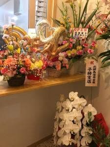 吉田ピザ店 榛東店