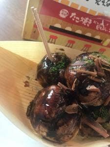 虎屋本舗 曙本店