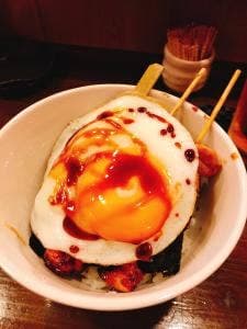やきとり 定