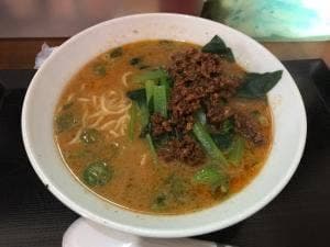 白龍