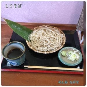 めん処 ながせ
