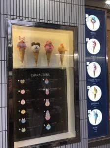 EISWELT GELATO