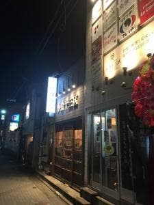 俺の松吾郎
