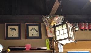渡辺だんご屋