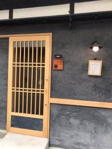 名古屋前ちらし鮨 粋