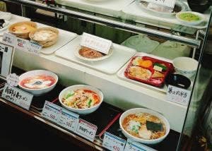 けんちょう食堂