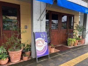 ble cafe brasserie