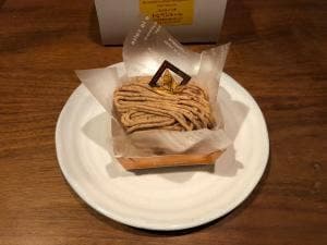 トロワジュール