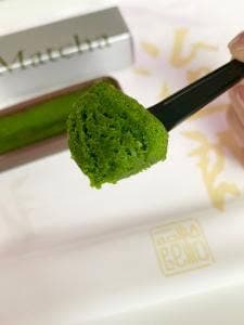 治一郎 遠鉄百貨店
