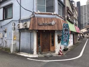南の島の台所 まやぁぐすく