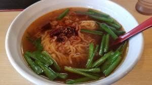 福苑