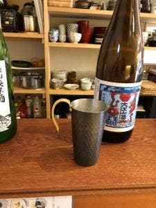 日本酒 真琴