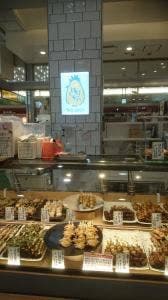 ビッグオーブン ecute大宮店