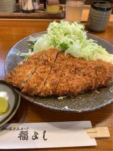 福よし