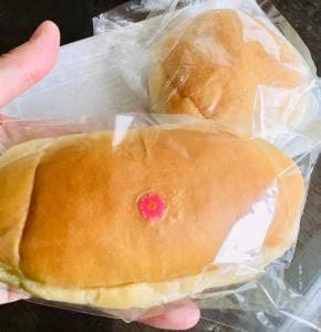 石窯パン工房 いちごいちえ