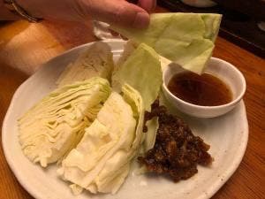 琉球王国 さんご家