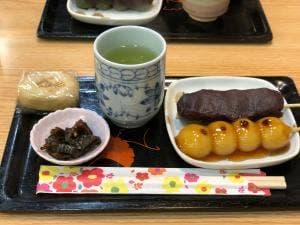 萩