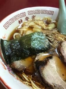 静安楽