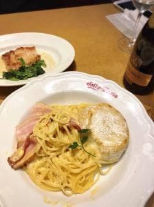 ジョリーパスタ 原尾島店