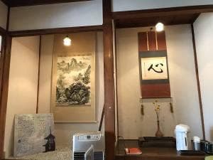 高野蕎麦 天宏