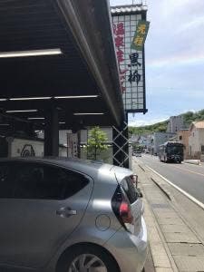 黒柳