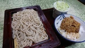 長寿庵
