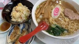 横浜軒
