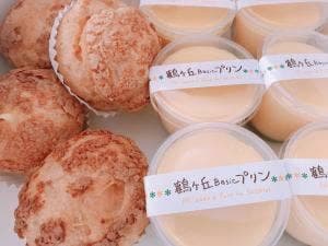 Patisserie Purede SOSOGI