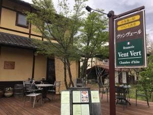 フランス食堂 ヴァンヴェール