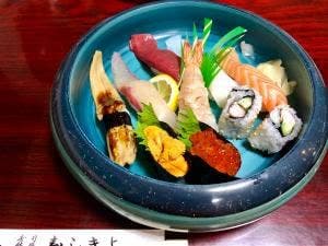 寿しきよ