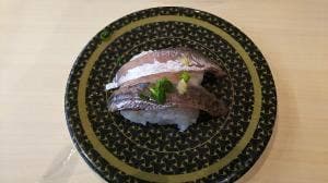 はま寿司 川崎生田店