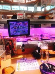 回転寿司すし丸 アリオ倉敷店