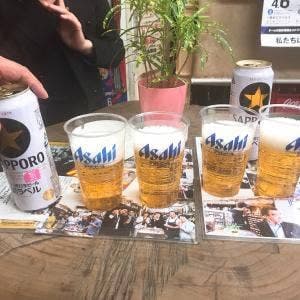 飯島酒店