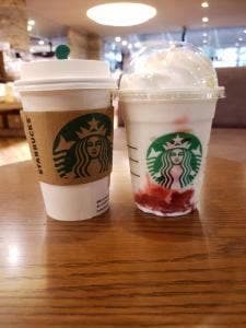 スターバックス コーヒー TSUTAYA福知山店