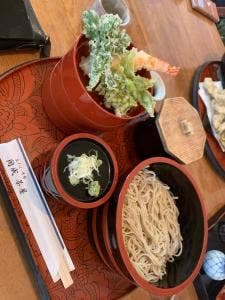 開成茶屋