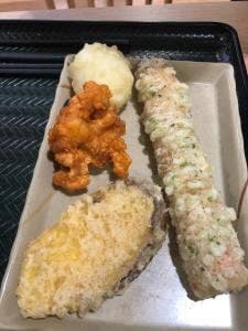 はなまるうどん イオン豊橋南店