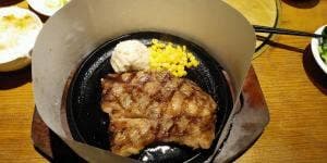 レッフェル 武蔵ヶ丘店